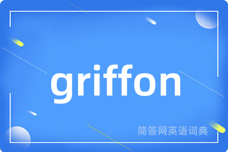 griffon