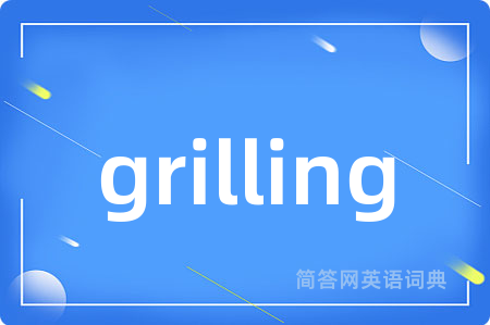 grilling