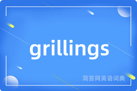grillings
