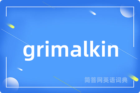 grimalkin