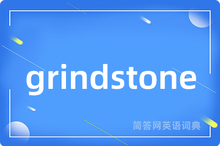 grindstone