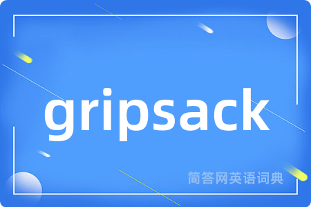 gripsack