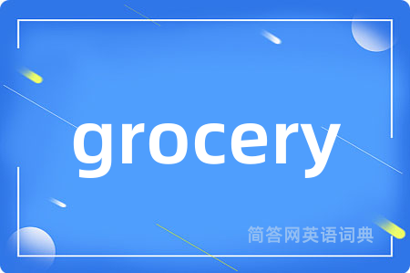 grocery