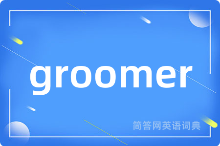 groomer