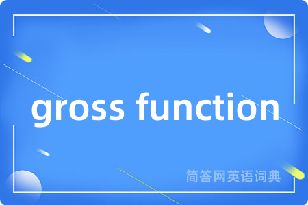 gross function