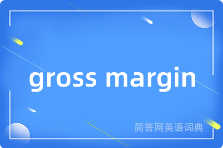 gross margin