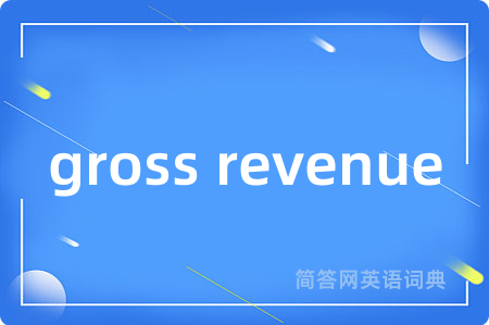 gross revenue