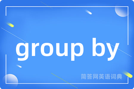 group by