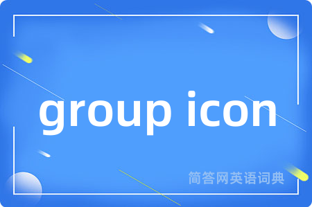group icon