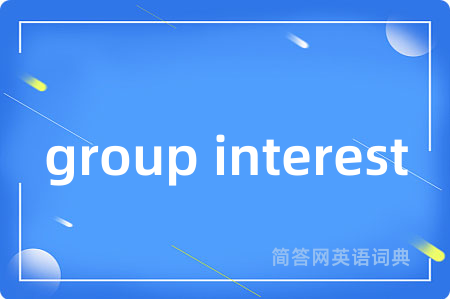 group interest
