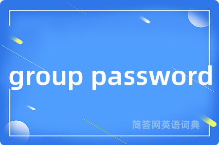 group password