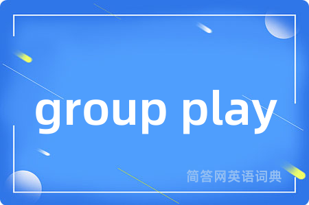 group play