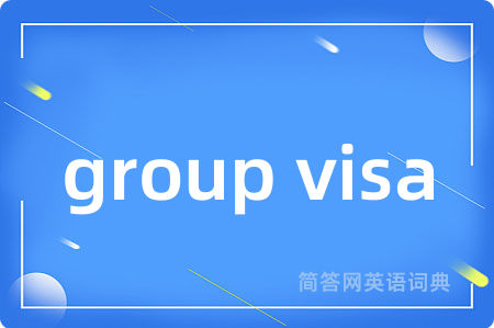 group visa