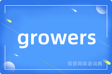 growers