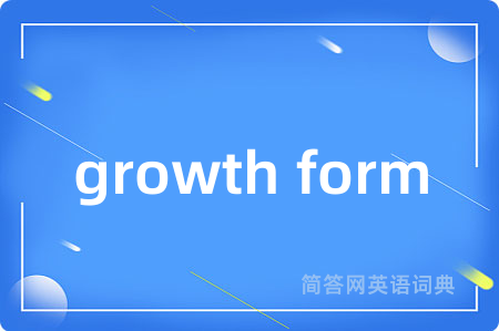 growth form