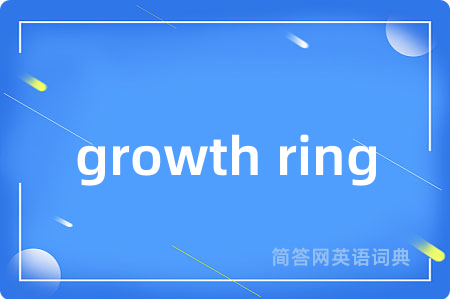 growth ring