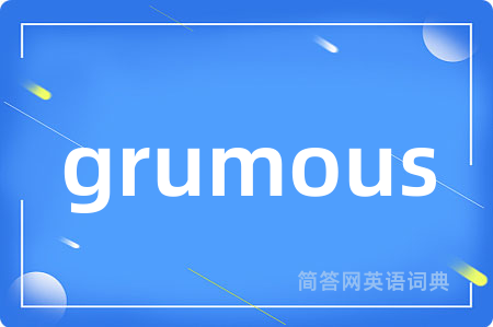 grumous