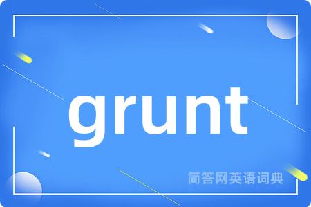 grunt
