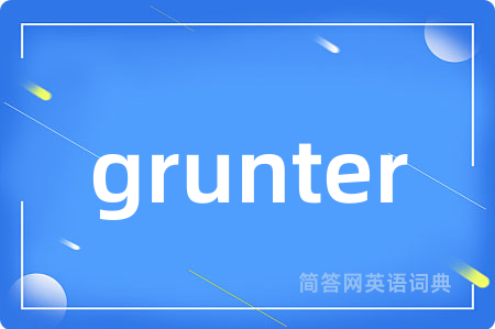 grunter