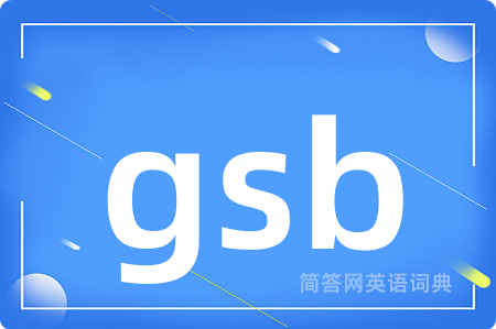 gsb