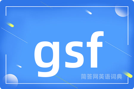 gsf