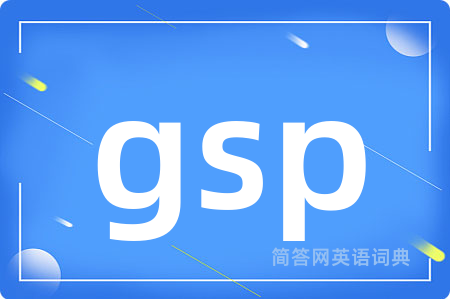 gsp