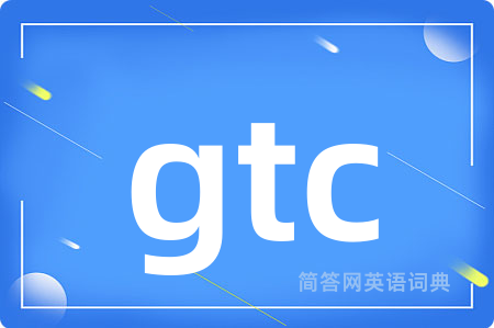 gtc