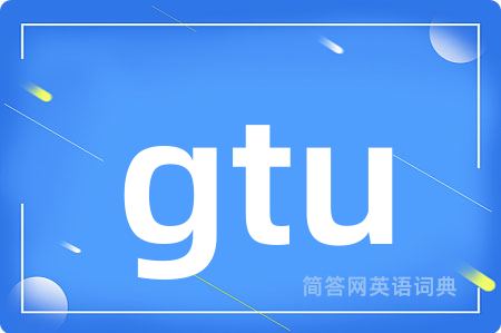gtu