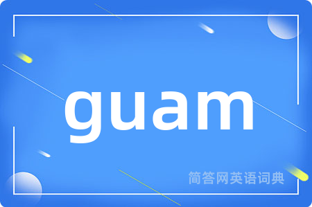 guam