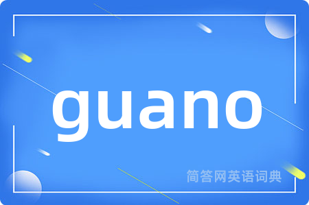 guano