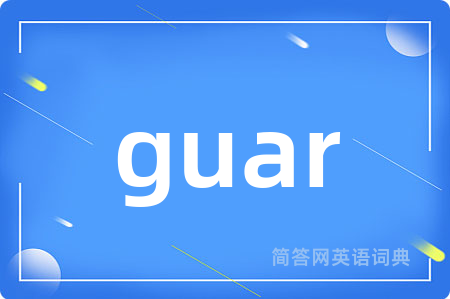 guar