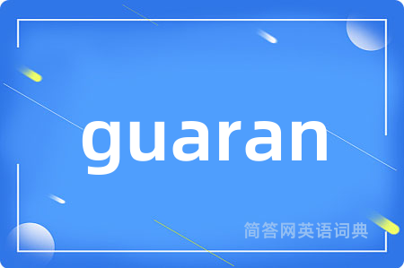 guaran