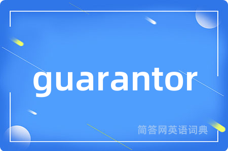 guarantor