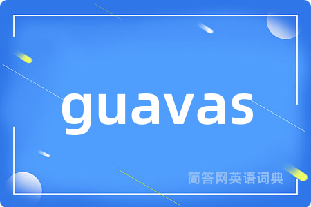 guavas