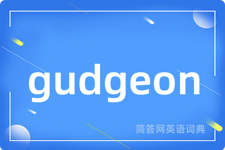 gudgeon
