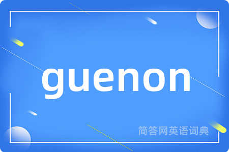 guenon