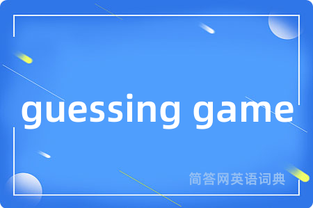 guessing game