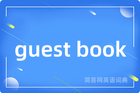 guest book