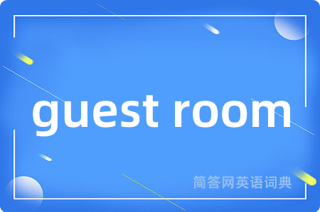 guest room