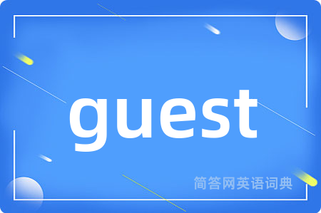 guest