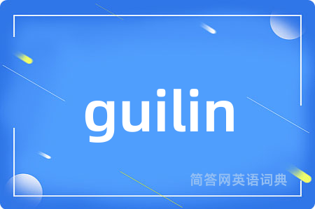 guilin