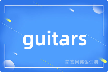 guitars