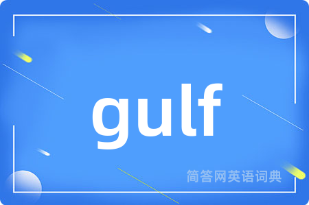 gulf