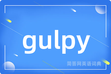 gulpy
