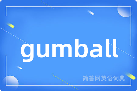 gumball