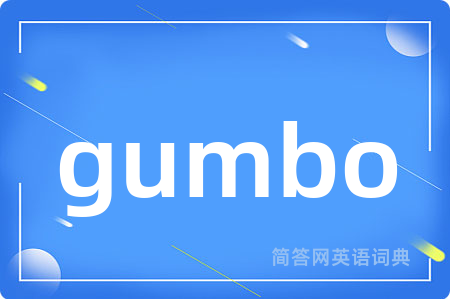 gumbo