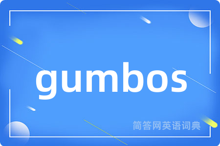 gumbos