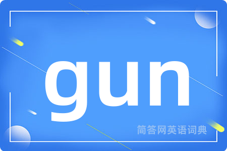 gun