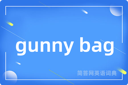 gunny bag