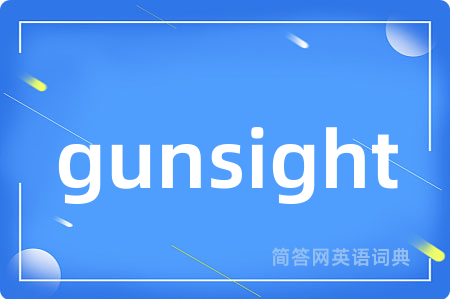 gunsight